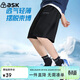 ASK JUNIOR【瞬透】?jì)和俑裳澴酉募局写笸疉類(lèi)短褲運動(dòng)五分褲青少年