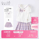 戴維貝拉（DAVE＆BELLA）女童JK裙子套裝兒童洋氣夏裝中大童學(xué)院風(fēng)兩件套