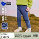 迷你巴拉（minibala）【內里加絨】女童寶寶打底褲冬季親膚保暖高彈褲子