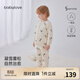 babylove寶寶內衣套裝秋冬夾棉家居服高腰護肚保暖兩件套凝雪松間 凝雪松間 90