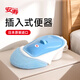 安壽進(jìn)口插入式便器老人臥床便盆孕婦大便器癱瘓病人手術(shù)患者接便神器 插入式便器