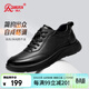 強人加大碼運動(dòng)皮鞋透氣時(shí)尚簡(jiǎn)約商務(wù)休閑男鞋 JDA87578 黑色 46碼