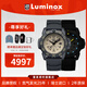 雷美諾時(shí)（Luminox） 【瑞士魯美諾斯】瑞士專(zhuān)業(yè)特種軍表男潛水戶(hù)外手表新年禮物 XS.3251.CBNSF.SET