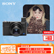 索尼（SONY）DSC-RX100M7 黑卡數碼相機（24-200mm焦段 實(shí)時(shí)眼部對焦 RX100 VII/黑卡7）