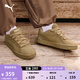 彪馬（PUMA）官方 男女同款復古休閑板鞋 PARK LIFESTYLE EASY SUEDE 407867 古銅色-古銅色-金色-03 43