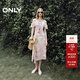 ONLY2025夏季新款度假荷葉邊開(kāi)衩V領(lǐng)細吊帶連衣裙女|125207043 H8K樂(lè )樂(lè )印花紫 S