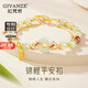 紀梵哲輕奢和田玉手鏈女士手串首飾214情人節新年生日禮物送女友老婆 和田玉錦鯉平安扣手鏈