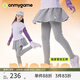 onmygame【糯糯家族】女童假兩件長(cháng)褲兒童裙褲秋冬季休閑運動(dòng)褲子 循環(huán)灰 120