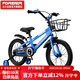 永久（FOREVER）兒童自行車(chē)童車(chē)小孩單車(chē)小學(xué)生車(chē)腳踏車(chē)山地車(chē)18寸藍色