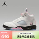 耐克（NIKE）【滔搏運動(dòng)】男子AIR JORDAN 5 RETRO OG籃球鞋 HQ7978-102 44