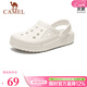 駱駝（CAMEL）洞洞鞋涼拖沙灘鞋男女情侶款漂流鞋 A12533628，白色，女 36