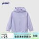亞瑟士（asics）童裝2024春夏季男女童UPF50+防曬服防紫外線(xiàn)梭織外套332241053092