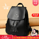 袋鼠卡拉2026新款大容量品牌中年女士雙肩包出差旅行背包軟皮包包輕便防水 黑色【禮盒+手包+卡包】