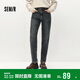 森馬（Semir）森柔牛仔|牛仔褲女抓毛長(cháng)褲女生冬季半松緊腰直筒褲103724124002