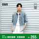 森馬（Semir）森柔|商場(chǎng)同款長(cháng)袖襯衫男春季工裝水洗外套2026漸變103126105101
