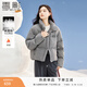 香影立領(lǐng)灰色羽絨服女短款2025年冬季新款小個(gè)子高級感面包服外套 灰色 M