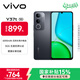 vivo Y37t 8GB+128GB 曜石黑 6000mAh五年長(cháng)壽大電池 SGS五星抗摔認證 長(cháng)輩功能 5G手機