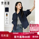 梵希蔓法式休閑長(cháng)袖襯衫女春季新款顯瘦小眾落肩氣質(zhì)襯衣 藏青色 L