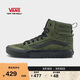 VANS萬(wàn)斯范斯官方 Ashwood Hi Guard綠色戶(hù)外山系高幫男鞋板鞋