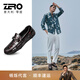 零度Zero豆豆鞋秋冬男士舒適戶(hù)外休閑鞋子男輕便軟底一腳蹬套腳樂(lè )福鞋 黑紅（偏大一碼） 40（偏大一碼）