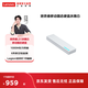 聯(lián)想拯救者移動(dòng)固態(tài)硬盤(pán) 高速傳輸 快速擴容 type-c 3.2接口 鋁合金外殼 暢玩黑神話(huà)悟空 1TB白色
