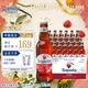 福佳玫瑰紅精釀啤酒果啤248ml*24瓶整箱裝比利時(shí)風(fēng)味京東自營(yíng)