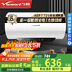 萬(wàn)和（Vanward）家用速熱儲水式電熱水器【Q2節能星】2200W速熱一級能效節能自動(dòng)斷電洗 免換鎂棒【補貼15%】 60L 3-4人用【一級能效斷電洗】Q2TY