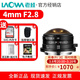 LAOWA老蛙 4mm F2.8 210°圓周視角 相機半畫(huà)幅微單魚(yú)眼鏡頭 M43 黑色 佳能RF口