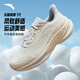 安踏毒刺7【女神節禮物】緩震回彈跑步鞋女輕質(zhì)慢跑鞋體測跳繩運動(dòng)鞋
