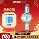 卡西歐（CASIO）手表女SHEEN太陽(yáng)能商務(wù)簡(jiǎn)約石英日韓表女神節禮物SHS-4526D-7A
