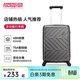 美旅（AMERICAN TOURISTER）條紋設計行李箱輕便耐用拉桿箱大容量密碼鎖旅行箱 炭黑色 TJ1*18003 20英寸