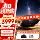 JBL戰神4代 BOOMBOX4/戰神3/戰神3WiFi版 藍牙音箱 低音炮 戶(hù)外便攜音響 IP68防塵防水 Hifi音質(zhì) 【全新升級-超級新品】戰神4黑色