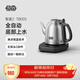 吉谷（K·KOU）茶臺燒水壺 全自動(dòng)上水電水壺泡茶專(zhuān)用電熱水壺 煮茶恒溫茶具一體機1.2L大容量 1.2L 【不銹鋼砂光外觀(guān)】沸點(diǎn)恒溫TB005