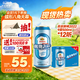燕京啤酒 9度 鮮啤2022 500ml*12聽(tīng) 整箱裝 春日熱賣(mài)
