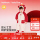 巴拉巴拉【balaOne】童裝嬰兒加絨萌趣連體衣紅色新年拜年服冬款寶寶服裝