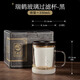 言和堂陶瓷過(guò)濾泡茶杯帶防水保溫加熱多功能墊家用辦公贈喬遷生日禮物 瑞鶴玻璃過(guò)濾泡茶杯-雅黑