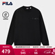 FILA 斐樂(lè )官方男子套頭衛衣冬新款基礎休閑加絨針織長(cháng)袖上衣 正黑色-BK L 175/96A/L