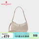 夢(mèng)特嬌（MONTAGUT）女包2025新款高級感菱格羊皮小香風(fēng)鏈條單肩腋下斜挎包 椰奶白