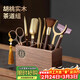 尚言坊胡桃木茶道六君子套裝功夫茶具茶臺配件用品大全泡茶工具茶刀茶夾
