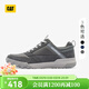 卡特（CAT）休閑鞋板鞋新品男士復古戶(hù)外透氣徒步鞋板鞋商場(chǎng)同款 灰色P726111 42