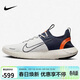 耐克NIKE男跑步鞋FREE RN FK NEXT運動(dòng)鞋FB1276-004白藍42