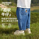 齊齊熊（ciciibear）[氣球褲]男童牛仔褲春秋款兒童褲子秋裝新款男寶寶童裝 柔藍色 110