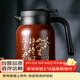 雅集茶如人生燜茶壺1500ml咖啡色智能顯溫家用辦公保溫壺保溫瓶大容量