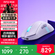 ROG月刃2RGB 三模無(wú)線(xiàn)游戲鼠標 AP42K傳感器 支持無(wú)線(xiàn)8K回報率 42000DPI 65g輕量化 月耀白