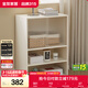 全友家居奶油風(fēng)儲物柜客廳隔斷柜臥室收納置物落地柜書(shū)柜沙發(fā)邊柜邊幾