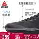 匹克態(tài)極春季休閑鞋厚底鎖溫態(tài)極運動(dòng)戶(hù)外跑步登山運動(dòng)鞋DE610537