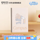 國譽(yù)（KOKUYO）A5/40張/8mm點(diǎn)線(xiàn)Campus插畫(huà)師無(wú)線(xiàn)裝訂本軟抄本學(xué)生筆記本子 shopping 1本裝 WCN-CNB34E4