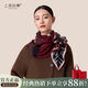 上海故事新款絲巾紅鞍格章絲毛雙面印花大方巾圍巾送媽媽女神節生日禮物女