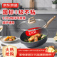 京東京造 平底鍋 雞蛋漢堡煎鍋炒菜牛排麥飯石色多用燃煤氣電磁爐帶蓋28cm