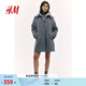 H&M女裝毛呢外套冬季寬松毛氈紐扣翻領(lǐng)及膝大衣1255546 灰色 S 160/88